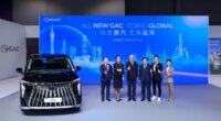 GAC เปิดตัว "Hong Kong ACTION 2.0" พร้อมเผยโฉม E9 Premium รุ่นใหม่ –GAC ยกทัพยนตรกรรมระดับเรือธงร่วมงาน Hong Kong International Auto Expo ปี 2569 เร่งขับเคลื่อนการขยายธุรกิจสู่ตลาดโลกอย่างมีคุณภาพสูง