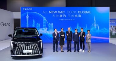 GAC เปิดตัว "Hong Kong ACTION 2.0" พร้อมเผยโฉม E9 Premium รุ่นใหม่ –GAC ยกทัพยนตรกรรมระดับเรือธงร่วมงาน Hong Kong International Auto Expo ปี 2569 เร่งขับเคลื่อนการขยายธุรกิจสู่ตลาดโลกอย่างมีคุณภาพสูง GAC เปิดตัว "Hong Kong ACTION 2.0" พร้อมเผยโฉม E9 Premium รุ่นใหม่ –GAC ยกทัพยนตรกรรมระดับเรือธงร่วมงาน Hong Kong International Auto Expo ปี 2569 เร่งขับเคลื่อนการขยายธุรกิจสู่ตลาดโลกอย่างมีคุณภาพสูง