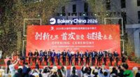 Bakery China 2026 ปิดฉากอย่างประสบความสำเร็จ พร้อมเดินหน้าส่งเสริมการบูรณาการระดับโลกและนวัตกรรมในอุตสาหกรรมเบเกอรี่ Bakery China 2026 ปิดฉากอย่างประสบความสำเร็จ พร้อมเดินหน้าส่งเสริมการบูรณาการระดับโลกและนวัตกรรมในอุตสาหกรรมเบเกอรี่