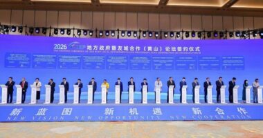 Xinhua Silk Road: การประชุมความร่วมมือระหว่างรัฐบาลท้องถิ่นและเมืองพันธมิตร RCEP ประจำปี 2569 (หวงซาน) เปิดฉากขึ้นแล้วที่มณฑลอันฮุย ทางตะวันออกของจีน