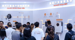 APsystems เปิดตัวโซลูชันกักเก็บพลังงานแบบไฮบริดและออฟกริดแบบใหม่ ที่งาน SNEC 2026 APsystems เปิดตัวโซลูชันกักเก็บพลังงานแบบไฮบริดและออฟกริดแบบใหม่ ที่งาน SNEC 2026