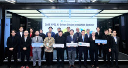 เปิดฉากงานสัมมนานานาชาติ APEC ประจำปี 2569 ว่าด้วยนวัตกรรมการออกแบบที่ขับเคลื่อนด้วย AI เปิดฉากงานสัมมนานานาชาติ APEC ประจำปี 2569 ว่าด้วยนวัตกรรมการออกแบบที่ขับเคลื่อนด้วย AI