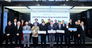 เปิดฉากงานสัมมนานานาชาติ APEC ประจำปี 2569 ว่าด้วยนวัตกรรมการออกแบบที่ขับเคลื่อนด้วย AI เปิดฉากงานสัมมนานานาชาติ APEC ประจำปี 2569 ว่าด้วยนวัตกรรมการออกแบบที่ขับเคลื่อนด้วย AI