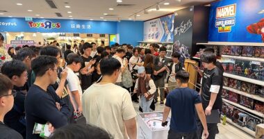 Toys"R"Us Asia นำเทรนด์ "กลับมาเล่นสนุก" Toys"R"Us Asia นำเทรนด์ "กลับมาเล่นสนุก"