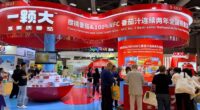 YIKEDA™ เร่งขยายธุรกิจสู่ตลาดโลก ในงาน ASIA FRUIT LOGISTICA 2026 เดินหน้ากระชับความร่วมมือ พร้อมเปิดตัวมะเขือเทศเชอร์รีติดฉลากตรวจสอบแหล่งที่มาได้