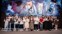 "Lord of Mysteries" ลุยตลาดต่างประเทศเต็มสูบ รับกระแสความนิยมจากแฟนคลับทั่วโลก