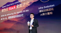 Huawei Cloud Stack: All for AI ขับเคลื่อนยุคใหม่แห่งความอัจฉริยะ Huawei Cloud Stack: All for AI ขับเคลื่อนยุคใหม่แห่งความอัจฉริยะ