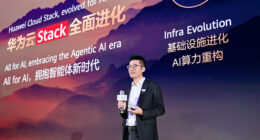 Huawei Cloud Stack: All for AI ขับเคลื่อนยุคใหม่แห่งความอัจฉริยะ Huawei Cloud Stack: All for AI ขับเคลื่อนยุคใหม่แห่งความอัจฉริยะ