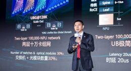 Huawei เปิดตัว Stellar AI Network เวอร์ชันอัปเกรด ยกระดับการเชื่อมต่ออัจฉริยะที่ปลอดภัย ขับเคลื่อนโลกยุค Agentic Huawei เปิดตัว Stellar AI Network เวอร์ชันอัปเกรด ยกระดับการเชื่อมต่ออัจฉริยะที่ปลอดภัย ขับเคลื่อนโลกยุค Agentic
