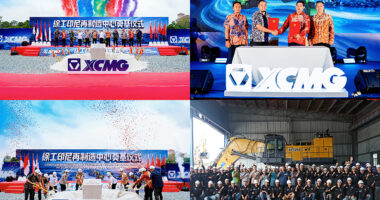 XCMG เริ่มก่อสร้างฐานปฏิบัติการในต่างประเทศแห่งแรกเพื่องานยกเครื่องและผลิตชิ้นส่วนใหม่สำหรับเครื่องจักรทำเหมืองในอินโดนีเซีย