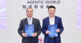 Huawei เผยแพร่เอกสารทางเทคนิค AIFW เพื่ออำนวยความสะดวกในการอัปเกรดไฟร์วอลล์ Huawei เผยแพร่เอกสารทางเทคนิค AIFW เพื่ออำนวยความสะดวกในการอัปเกรดไฟร์วอลล์