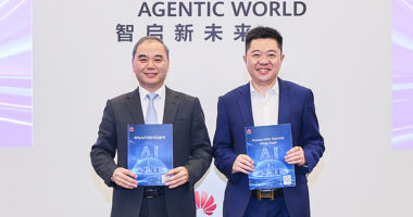 Huawei เผยแพร่เอกสารทางเทคนิค AIFW เพื่ออำนวยความสะดวกในการอัปเกรดไฟร์วอลล์