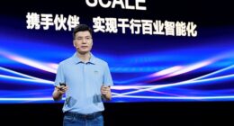 เปิดตัวระบบความร่วมมือ "Huawei + Partners" ที่เน้นลูกค้าเป็นศูนย์กลางเพื่อขยายสเกล AI ในทุกอุตสาหกรรม เปิดตัวระบบความร่วมมือ "Huawei + Partners" ที่เน้นลูกค้าเป็นศูนย์กลางเพื่อขยายสเกล AI ในทุกอุตสาหกรรม