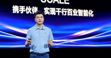 เปิดตัวระบบความร่วมมือ "Huawei + Partners" ที่เน้นลูกค้าเป็นศูนย์กลางเพื่อขยายสเกล AI ในทุกอุตสาหกรรม เปิดตัวระบบความร่วมมือ "Huawei + Partners" ที่เน้นลูกค้าเป็นศูนย์กลางเพื่อขยายสเกล AI ในทุกอุตสาหกรรม