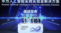 Huawei เปิดตัวโซลูชัน AI Practice LAB (AIPL) สร้างกระบวนทัศน์ใหม่ในการพัฒนาบุคลากรภายใต้แนวคิด "การศึกษา + AI"