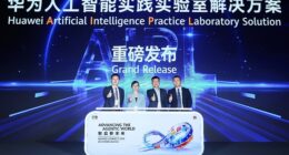 Huawei เปิดตัวโซลูชัน AI Practice LAB (AIPL) สร้างกระบวนทัศน์ใหม่ในการพัฒนาบุคลากรภายใต้แนวคิด "การศึกษา + AI" Huawei เปิดตัวโซลูชัน AI Practice LAB (AIPL) สร้างกระบวนทัศน์ใหม่ในการพัฒนาบุคลากรภายใต้แนวคิด "การศึกษา + AI"