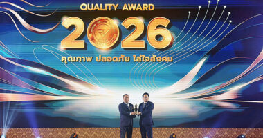 Yili คว้ารางวัล FDA Quality Award เป็นปีที่ 7 ติดต่อกัน พร้อมรับรางวัล "Best of the Best" เป็นครั้งที่สอง Yili คว้ารางวัล FDA Quality Award เป็นปีที่ 7 ติดต่อกัน พร้อมรับรางวัล "Best of the Best" เป็นครั้งที่สอง