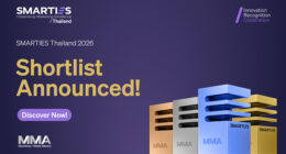 ประกาศรายชื่อผู้เข้ารอบสุดท้าย SMARTIES Thailand 2026: ชูจุดเด่นด้านนวัตกรรมและผลลัพธ์ทางธุรกิจในตลาดที่เปลี่ยนแปลงไม่หยุดนิ่ง ประกาศรายชื่อผู้เข้ารอบสุดท้าย SMARTIES Thailand 2026: ชูจุดเด่นด้านนวัตกรรมและผลลัพธ์ทางธุรกิจในตลาดที่เปลี่ยนแปลงไม่หยุดนิ่ง