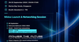 Midea เตรียมเปิดตัวสถาปัตยกรรมไฮเปอร์คอนเวอร์เจนซ์ด้านพลังงานและการทำความเย็นครั้งแรกของอุตสาหกรรมในงาน Data Center World Asia ปี 2569