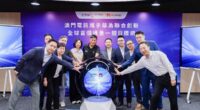 CTM และ Huawei ร่วมเปิดตัวเครือข่าย IP เป้าหมายสำหรับการสื่อสารแบบ QKD ที่เป็นบูรณาการแห่งแรกของโลก เพื่อเสริมความมั่นคงปลอดภัยทางดิจิทัลทั่วเขตพื้นที่อ่าวใหญ่กวางตุ้ง-ฮ่องกง-มาเก๊า