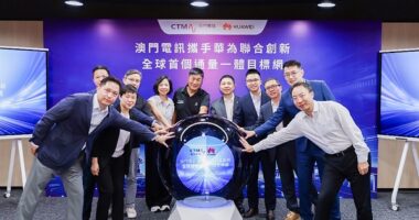 CTM และ Huawei ร่วมเปิดตัวเครือข่าย IP เป้าหมายสำหรับการสื่อสารแบบ QKD ที่เป็นบูรณาการแห่งแรกของโลก เพื่อเสริมความมั่นคงปลอดภัยทางดิจิทัลทั่วเขตพื้นที่อ่าวใหญ่กวางตุ้ง-ฮ่องกง-มาเก๊า