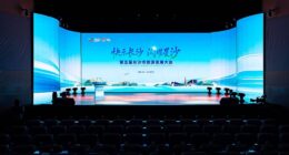 Xinhua Silk Road: การประชุม Changsha Tourism Development ครั้งที่ 5 เปิดฉากขึ้นแล้วที่มณฑลหูหนาน Xinhua Silk Road: การประชุม Changsha Tourism Development ครั้งที่ 5 เปิดฉากขึ้นแล้วที่มณฑลหูหนาน