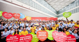 Zoomlion ฉลองครบรอบ 34 ปี ตอกย้ำความสำเร็จด้านนวัตกรรมและการเติบโตในระดับโลก
