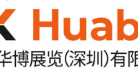 การจัดหาสินค้าช่วงปลายปีดันยอดงานแสดงของขวัญ China (Shenzhen) Gift Fair ประจำเดือนตุลาคม การจัดหาสินค้าช่วงปลายปีดันยอดงานแสดงของขวัญ China (Shenzhen) Gift Fair ประจำเดือนตุลาคม
