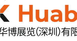การจัดหาสินค้าช่วงปลายปีดันยอดงานแสดงของขวัญ China (Shenzhen) Gift Fair ประจำเดือนตุลาคม