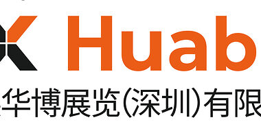 การจัดหาสินค้าช่วงปลายปีดันยอดงานแสดงของขวัญ China (Shenzhen) Gift Fair ประจำเดือนตุลาคม