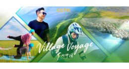 Village Voyage: Where northern China’s countryside finds new rhythms