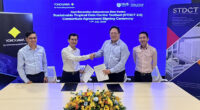 Yokogawa ร่วมผลักดันการขยายขนาดศูนย์ทดสอบ AI Data Center ที่ออกแบบสำหรับสภาพอากาศเขตร้อน สู่โรงงานนำร่องระดับหลายเมกะวัตต์