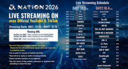 "a-nation 2026" หนึ่งในเทศกาลดนตรีที่ใหญ่ที่สุดของญี่ปุ่น เตรียมไลฟ์สดฟรีทางช่อง YouTube และ TikTok อย่างเป็นทางการของ Avex "a-nation 2026" หนึ่งในเทศกาลดนตรีที่ใหญ่ที่สุดของญี่ปุ่น เตรียมไลฟ์สดฟรีทางช่อง YouTube และ TikTok อย่างเป็นทางการของ Avex