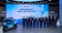 GAC เปิดตัวแบรนด์ บริการ และผลิตภัณฑ์ใหม่ในงาน Paris Motor Show ปี 2569 เดินหน้าสู่บทใหม่ของการปรับการดำเนินงานให้เข้ากับตลาดยุโรปอย่างครบวงจร