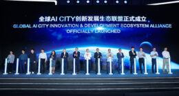 การประชุมสุดยอด Global Government AI CITY Innovation Summit ได้จัดขึ้นอย่างประสบความสำเร็จ