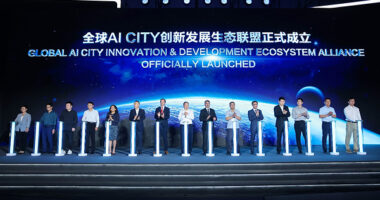 การประชุมสุดยอด Global Government AI CITY Innovation Summit ได้จัดขึ้นอย่างประสบความสำเร็จ