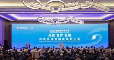 Xinhua Silk Road: ปักกิ่งจัดประชุม Financial Street Forum 2026 ตอกย้ำการเปิดกว้าง ความร่วมมือ และการมีส่วนร่วมอย่างทั่วถึงในภาคการเงิน