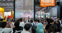 Blokees ยกทัพสินค้ากว่า 900 รายการ บุกงาน 2026 China Toy Expo เดินหน้าเสริมแกร่งศักยภาพการแข่งขันอย่างต่อเนื่อง