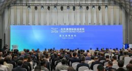 Xinhua Silk Road: งาน North Bund Forum ประจำปี 2569 เผย 20 ผลงานโดดเด่นด้านการขนส่ง