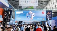 CIFF Guangzhou 2027 พาส่องไฮไลต์ฉลอง 30 ปี ชูนวัตกรรม ยกระดับคุณภาพและมูลค่าให้ภาคอุตสาหกรรม