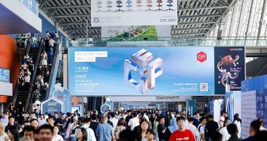 CIFF Guangzhou 2027 พาส่องไฮไลต์ฉลอง 30 ปี ชูนวัตกรรม ยกระดับคุณภาพและมูลค่าให้ภาคอุตสาหกรรม
