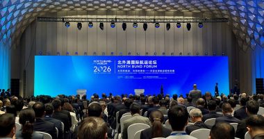 Xinhua Silk Road: การประชุม North Bund Forum ตอกย้ำฉันทามติเพื่อความร่วมมือด้านการขนส่งที่สร้างประโยชน์แก่ทุกฝ่าย