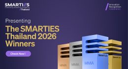 MMA ประกาศรายชื่อผู้ชนะรางวัล SMARTIES™ Thailand 2026 ชูผลงานการตลาดที่สร้างผลกระทบธุรกิจได้