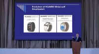 HUAWEI WATCH D3 เปิดตัวในงาน ISH-ECS 2026 นำเทคโนโลยีตรวจวัดความดันโลหิตขั้นสูงสู่ชีวิตประจำวัน