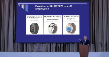 HUAWEI WATCH D3 เปิดตัวในงาน ISH-ECS 2026 นำเทคโนโลยีตรวจวัดความดันโลหิตขั้นสูงสู่ชีวิตประจำวัน