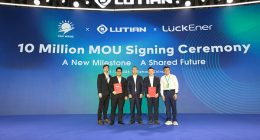 LuckEner เผยความสำเร็จในงาน LUTIAN Global Energy Partner Conference 2026 ปักหมุดรุกตลาดโลกอย่างเต็มตัว