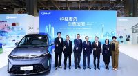 GAC เผยโฉม GAC ALL-NEW E8 ในงาน Macao Auto Expo 2026