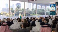 บาห์เรนเตรียมจัดงาน Gateway Gulf ครั้งที่ 4 พฤศจิกายนนี้ ดึงแม่ทัพเศรษฐกิจโลก ร่วมถกทิศทางอนาคต
