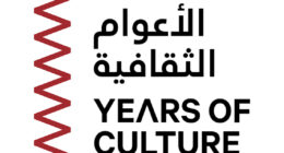 Years of Culture Initiative ของกาตาร์ประกาศรายชื่อประเทศพันธมิตรจนถึงปี 2573