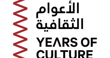 Years of Culture Initiative ของกาตาร์ประกาศรายชื่อประเทศพันธมิตรจนถึงปี 2573
